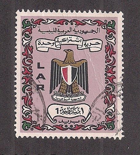 LIBYA SC# 460  VF/U