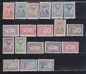 Argentina C1-C19 Set MH Various (A)