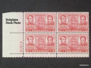 BOBPLATES #791 Navy Lower Right Plate Block 21613  F-VF NH SCV=$1.2