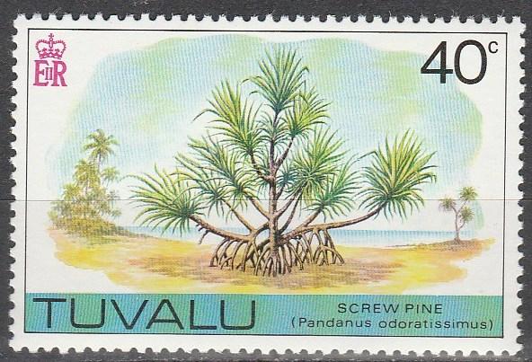 Tuvalu #69  MNH VF  (V3361)