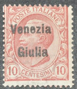 DYNAMITE Stamps: Austria Scott #N23– MINT