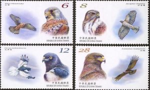 2024 TAIWAN 2024 Conservation of Bird Stamp 4V eagle kite birds of prey fauna