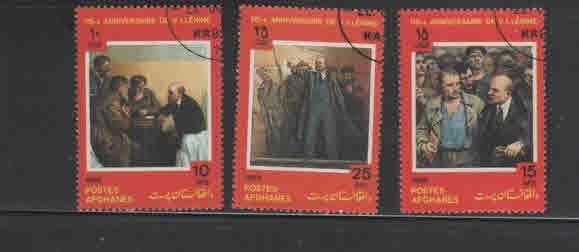 AFGHANISTAN #1127-1129  1985  LENIN         MINT VF NH  O.G  CTO