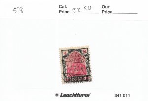 Germany: Saar Sc# 58 used (57977)