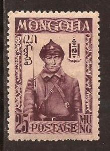 Mongolia  #  68  Mint .         B