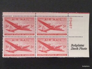 BOBPLATES #C32 Skymaster Plate Block MNH DCV=$1.5 ~See Details for #s/Position