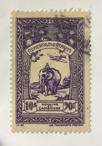 Cambodia 1954 Scott 34 used - 10p, Elephant, Means of Post Transportation