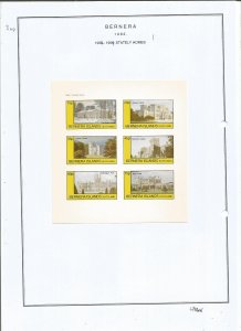 BERNERA -1982 - Stately Homes - Mint Light Hinged - Private Issue