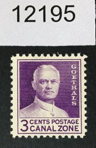 US CANAL ZONE # 117 VIOLET DRY PRINTING DULL GUM MINT OG NH CAT. $ LOT #12195