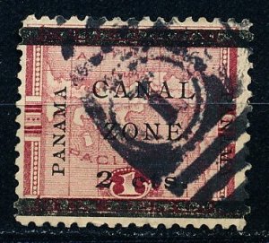 Canal Zone #17 Single Used