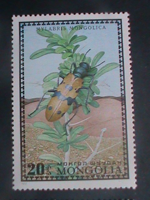 MONGOLIA-1977 INSECTS LARGE - MNH SET VERY FINE WE- SHIP TO WORLD WIDE.