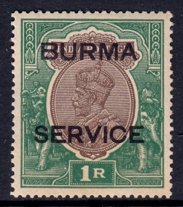 Burma - Scott #O11 - MNH - A bit of toning - SCV $51