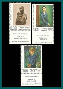 Israel 1974 Painting and Sculpture, MNH  537-539,SG574