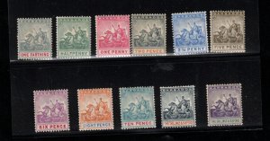 Barbados #70 - #80 Mint Fine - Very Fine Original Gum Hinged Set