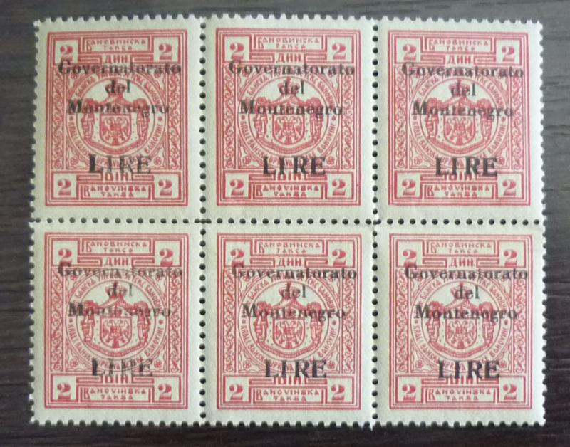 1942 MONTENEGRO-YUGOSLAVIA-ITALY-REVENUE STAMPS-CAT. 120 EURO-BLOCK OF 6 R! J2