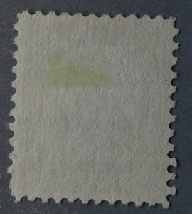 United States #670 Used VG Nebr Overprint Light Cancel