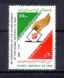 Iran 2314 MNH