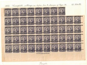 Newfoundland #75 - #77 Mint Lower Plate Sheet Pane Of 48 W\ Eight Type B Stamps
