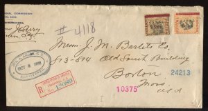 Canal Zone 13 & 20 on 1906 Registered Cover Ancon Station A to Boston MA 941d