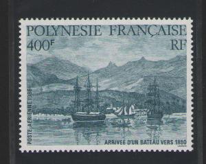 French Polynesia C218 Mint NH Ships