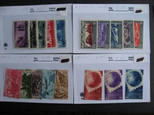 Egypt MH, MNH collection assembled in sales cards check it out!