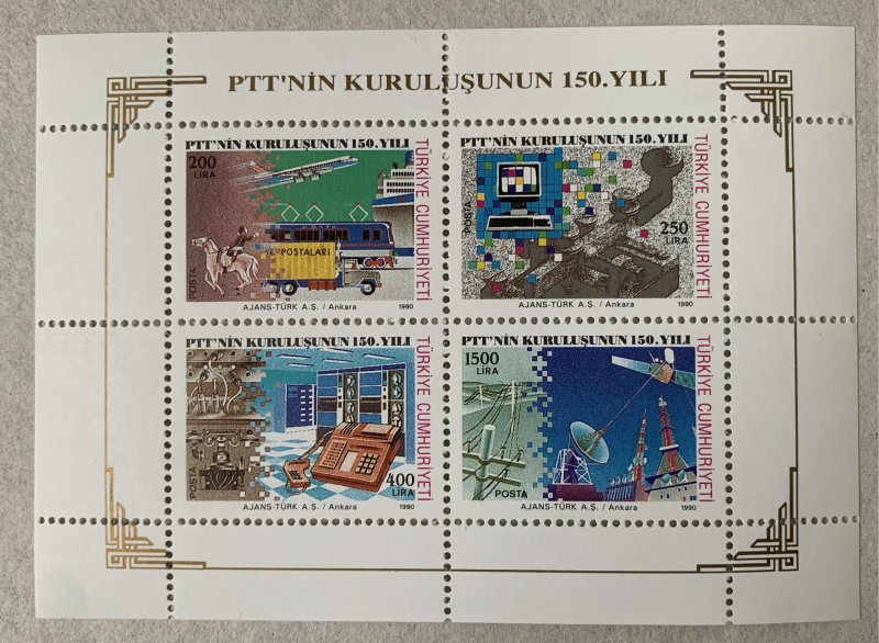 Turkey 1990 PTT Anniversary MS, MNH. Scott 2494a, CV $5.00. Isfila BL 32. Horses