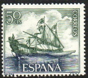 Spain Sc #1251 Mint Hinged