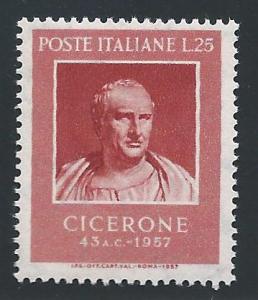 Italy #730, MNH