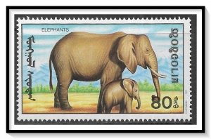Mongolia #2001 Elephants MNH