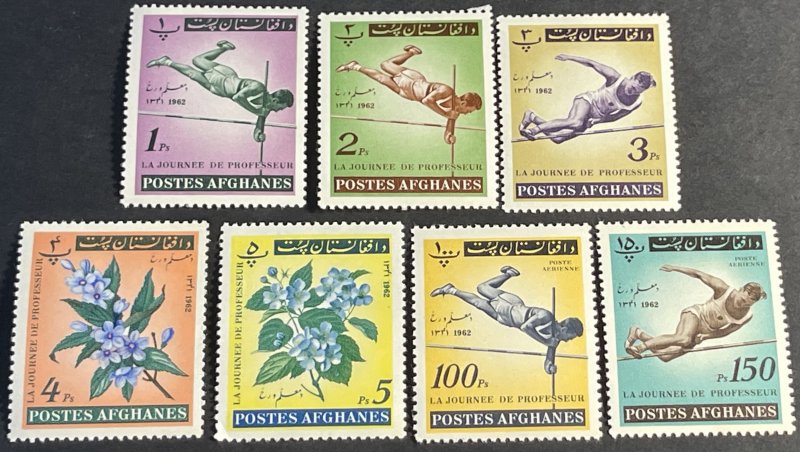 AFGHANISTAN # 627-631 & C36-C37-MINT/NEVER HINGED---COMPLETE SET---1962