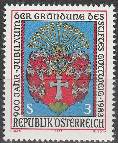 Austria #1239  MNH VF  (V2489)