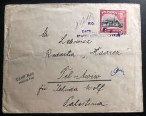 1947 Jewish Prison Camp Staff Special Cyprus Cover To Tel Aviv Palestine