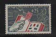 France MNH sc# 1079 Stamp 08CV $0.20