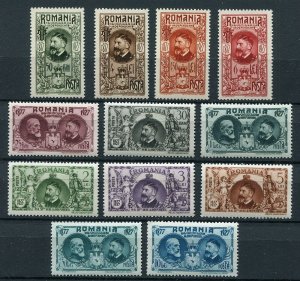 ROMANIA 1927 50th ANNIVERSARY OF FREEDOM FROM THE TURKS 308-319 PERFECT MNH