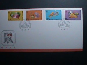 ​CHINA-HONG KONG COVER-1996-SC#734-7 YEAR OF THE LOVELY RAT- MNH FDC COVER-VF