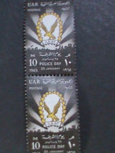 ​UNITED ARAB REPUBLIC- 1965 POLICE DAY-MNH PAIR- VF WE SHIP TO WORLD WIDE.