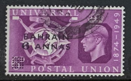 BAHRAIN 1949 UPU 6a on 6d SG69 USED