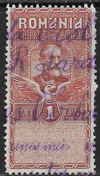 ROMANIA 1911 1L King Carol I GENERAL REVENUE Perf. 11 1/2  BFT.26 VFU