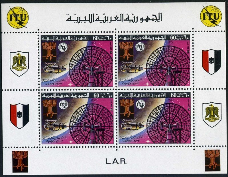 Libya 671a-673a sheets, MNH. Michel Bl.26-28. World Telecommunications Day,1977.