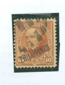 Philippines #217a  Single