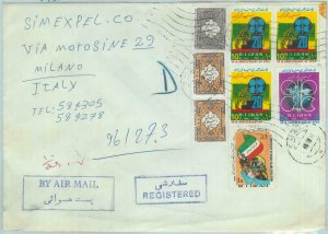 84582 - IRAQ (N) - POSTAL HISTORY - Registered Airmail COVER to  ITALY 1980