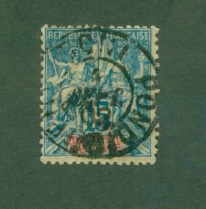 FRENCH INDIA 7 USED CV $5.50 BIN $3.50