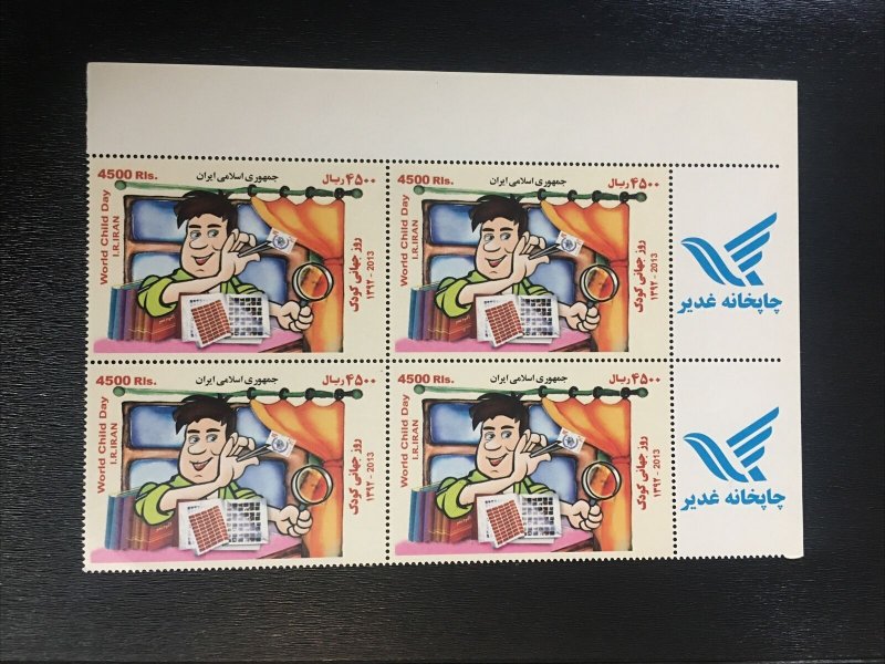 Worldwide,middle east Stamps, MNH, 2013