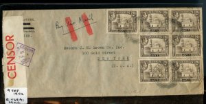 ?Jusqua airmail 21 Stamps, ADEN to USA Censored 1942, Q.T69/ Cover