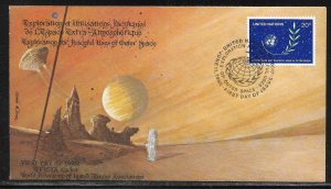 United Nations NY 373 Peaceful Outer Space WFUNA Cachet FDC First Day Cover