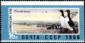 Russia #3281-3287, Complete Set(7), 1966, Birds, Polar, Ships, Never Hinged