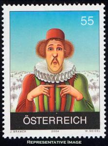 Austria Scott 1968 Mint never hinged.