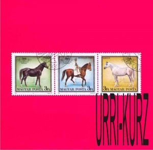 HUNGARY 1989 Nature Fauna Domestic Farm Animals Horses Horseman Stud Farm 3v