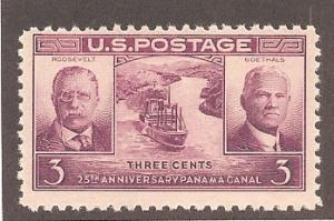 856 MNH