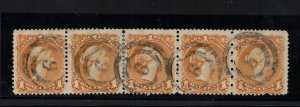 Canada #23a Used Rare Strip Of Five With Ideal 2 Ring 6 Cancels